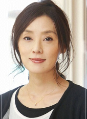 Otsuka Nene