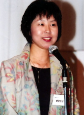 Hashibe Atsuko