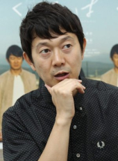 Ohashi Akira