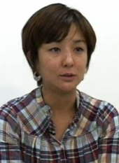 Misao Reiko