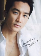 Song Seung Hun