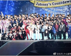 Cảm xúc của khán giả khi đang xem Johnny's Countdown 2018