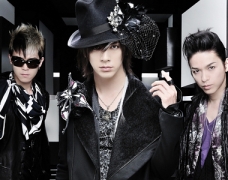 Single của BREAKERZ sẽ đụng độ album của Aimyon trong ngày 09/09?