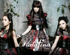 Thành viên Kubota Keiko chính thức rời khỏi Kalafina