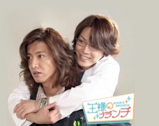 Johnnys đang lăng xê Kamenashi Kazuya trở thành người kế thừa Kimura Takuya?