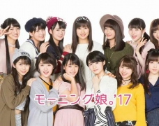 Morning Musume phải hủy concert do dịch cúm influenza bùng phát