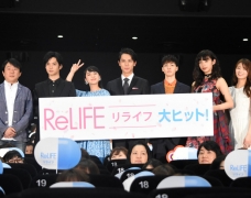 Dàn diễn viên trẻ tham dự sự kiện khởi chiếu live-action ReLIFE