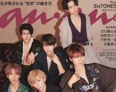 SixTONES hóa thành zombie khiến fan nhận hết ra trong quảng cáo của WEGO