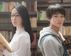 Kuroki Haru và Nomura Shuhei đóng chính trong live-action Biblia Koshodou no Jiken Techou