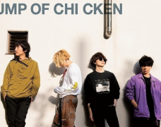 BUMP OF CHICKEN phát hành album mới sau 3 năm rưỡi