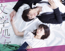 Live-action Bungaku Shojo công bố hình ảnh mới và 6 diễn viên phụ