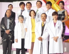 Buổi họp báo bộ phim truyền hình mùa thu 2016 của đài TV Asahi  Doctor X 4 ~ Gekai Daimon Michiko