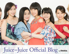 Juice=Juice trấn an các fan sau trận động đất kinh hoàng tại Mexico