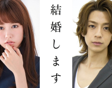 Miura Shohei và Kiritani Mirei thông báo kết hôn vào tháng 6