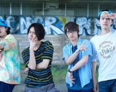 Suda Masaki và Yokohama Ryusei phát hành CD single đặc biệt GReeeeN Boys