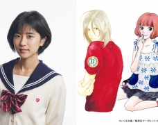 Live-action Principal Koisuru Watashi wa Heroine Desuka? công bố dàn diễn viên phụ