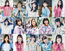 Các thành viên Nogizaka46 và nhóm đàn em trở thành nạn nhân của những kẻ bám đuôi