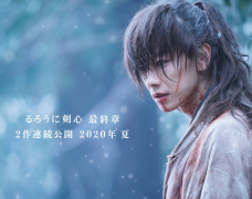 Cuối cùng thì Rurouni Kenshin đã trở lại sau bao ngày mong đợi