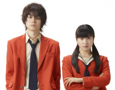 Live-action Tonari no Kaibutsu-kun tung teaser hé lộ dàn diễn viên phụ