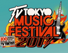 TV Tokyo Music Festival 2017 công bố danh sách đợt 1 các nghệ sĩ tham gia