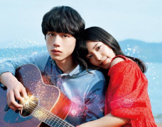 miwa và Sakaguchi Kentaro tham dự lễ thắp sáng Giáng sinh ở Yokohama