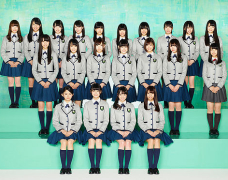 Keyakizaka46 tổ chức concert tại Ariake Coliseum