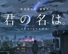 Kimi no Na wa kiêu hãnh trụ vững vị trí đầu bảng trong tuần thứ 13 công chiếu