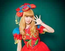 Kyary Pamyu Pamyu bất ngờ tung MV Oto no Kuni