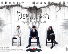 Death Note Light up the New World thu được 458 triệu yên tiền vé trong 2 ngày cuối tuần ra mắt