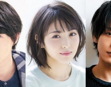 Kamiki Ryunosuke, Hamabe Minami và Nakamura Tomoya truy tìm kẻ sát nhân trong Shijinso no Satsujin