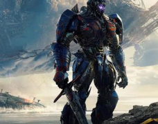 Transformers: The Last Knight