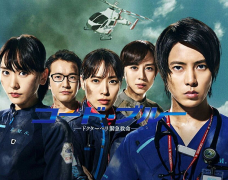 5 nguyên nhân lý giải cho sự thành công vang dội của Code Blue The Movie