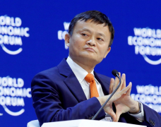 Chủ tịch hội đồng quản trị Alibaba, Jack Ma, lên kế hoạch cho việc về hưu