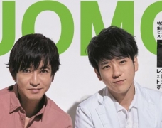 Kimura Takuya và Ninomiya Kazunari cùng xuất hiện trên bìa tạp chí UOMO số tháng 9