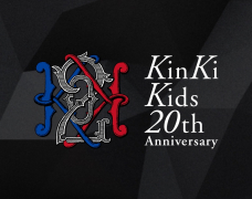 KinKi Kids phát hành album tuyển tập các ca khúc ballad vào tháng 01 năm tới