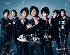 Kis-My-Ft2 lần thứ 5 liên tiếp đứng nhất bảng xếp hạng album