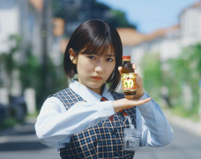 Watanabe Mayu được chọn là Yakult Lady mới nhất