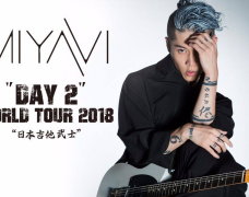 Nhanh tay tham gia chương trình tặng vé xem concert của MIYAVI tại Mỹ