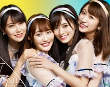 Công bố ảnh bìa và danh sách ca khúc cho single thứ 19 của NMB48