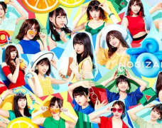 Nogizaka46 chuẩn bị phát hành single thứ 22 Kaerimichi wa Toomawari Shitakunaru