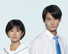 Kuroshima Yuina và Nomura Shuhei đóng chính phim chuyển thể Sakurada Reset