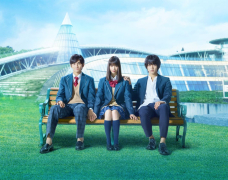 Live-action Koi to Uso công bố trailer về mối tình tay ba