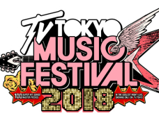 Dàn sao tham gia biểu diễn tại TV Tokyo Music Festival hoành tráng nhất từ trước đến nay