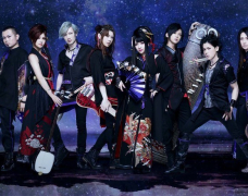 Wagakki Band công bố MV ngắn của single mới Ame Nochi Kanjouron