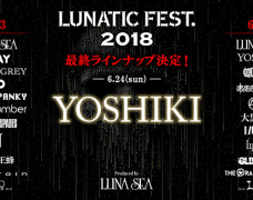 YOSHIKI thông báo biểu diễn solo tại LUNATIC FEST 2018