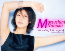 Matsushima Nanako – Mỗi thời điểm hết mình cho một điều quan trọng nhất