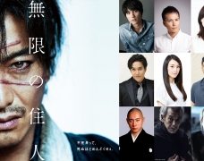 Fukushi Sota, Ichihara Hayato, Toda Erika góp mặt trong bom tấn của nam chính Kimura Takuya