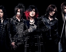 the GazettE phát hành một single mới có tên 'UGLY'