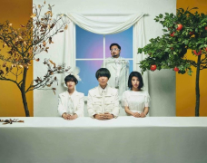 Gesu no Kiwami Otome. phát hành album Streaming, CD, Record