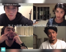 Nishinkido Ryo, Akanishi Jin, Oguri Shun, Yamada Takayuki – Hội bốn trai đẹp chơi với nhau từ “chẻ” lập nhóm chat